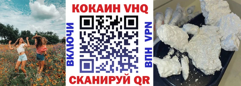 Названия наркотиков Знаменск Марихуана мега вход Амфетамин ГАШ КОКАИН A-PVP МЕФ