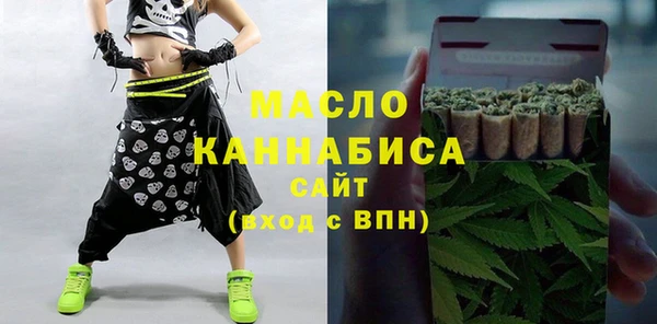 гашик Абдулино