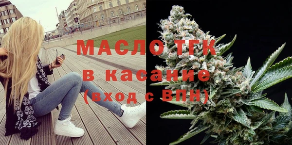 ГАЛЛЮЦИНОГЕННЫЕ ГРИБЫ Рославль