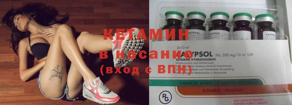 MDMA Пролетарск