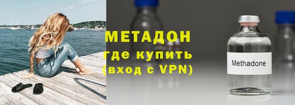 гашик Абдулино