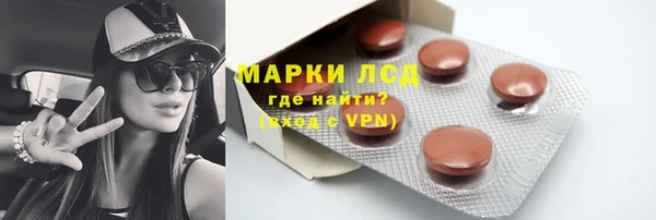 не бодяженный Абаза