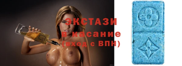 спиды Алексеевка