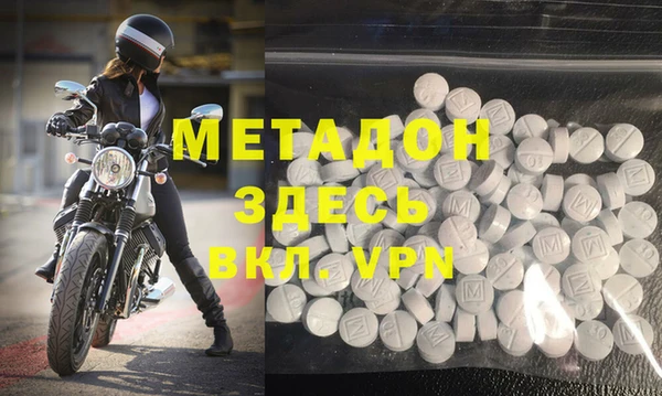 спиды Алексеевка