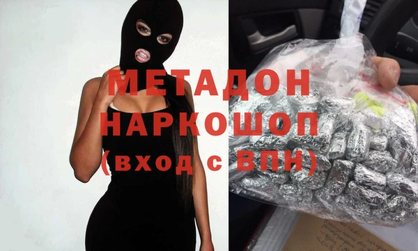 apvp Ростов