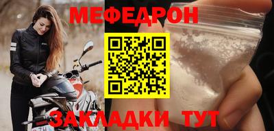 соль курить ск Ликино-Дулёво