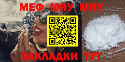 дистиллят марихуана Кулебаки