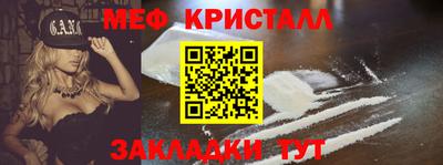 герыч Краснодар