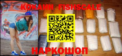 альфа пвп VHQ Краснознаменск