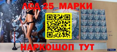 герыч Краснодар
