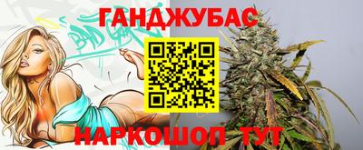 альфа пвп VHQ Краснознаменск