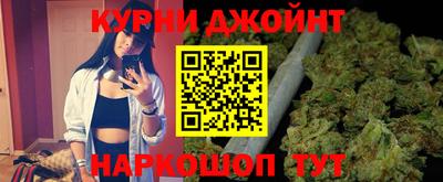 герыч Краснодар