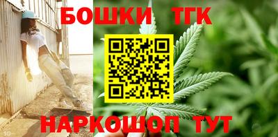 альфа пвп VHQ Краснознаменск
