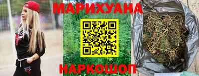 альфа пвп VHQ Краснознаменск