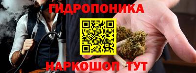 альфа пвп VHQ Краснознаменск