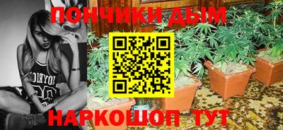 герыч Краснодар