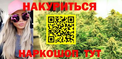 MESCALINE Кумертау