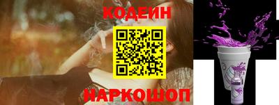 альфа пвп VHQ Краснознаменск