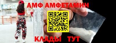 бошки Ливны