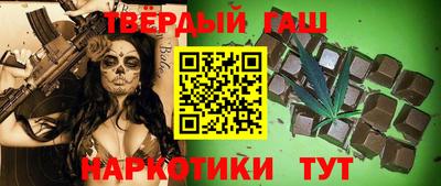 MESCALINE Кумертау